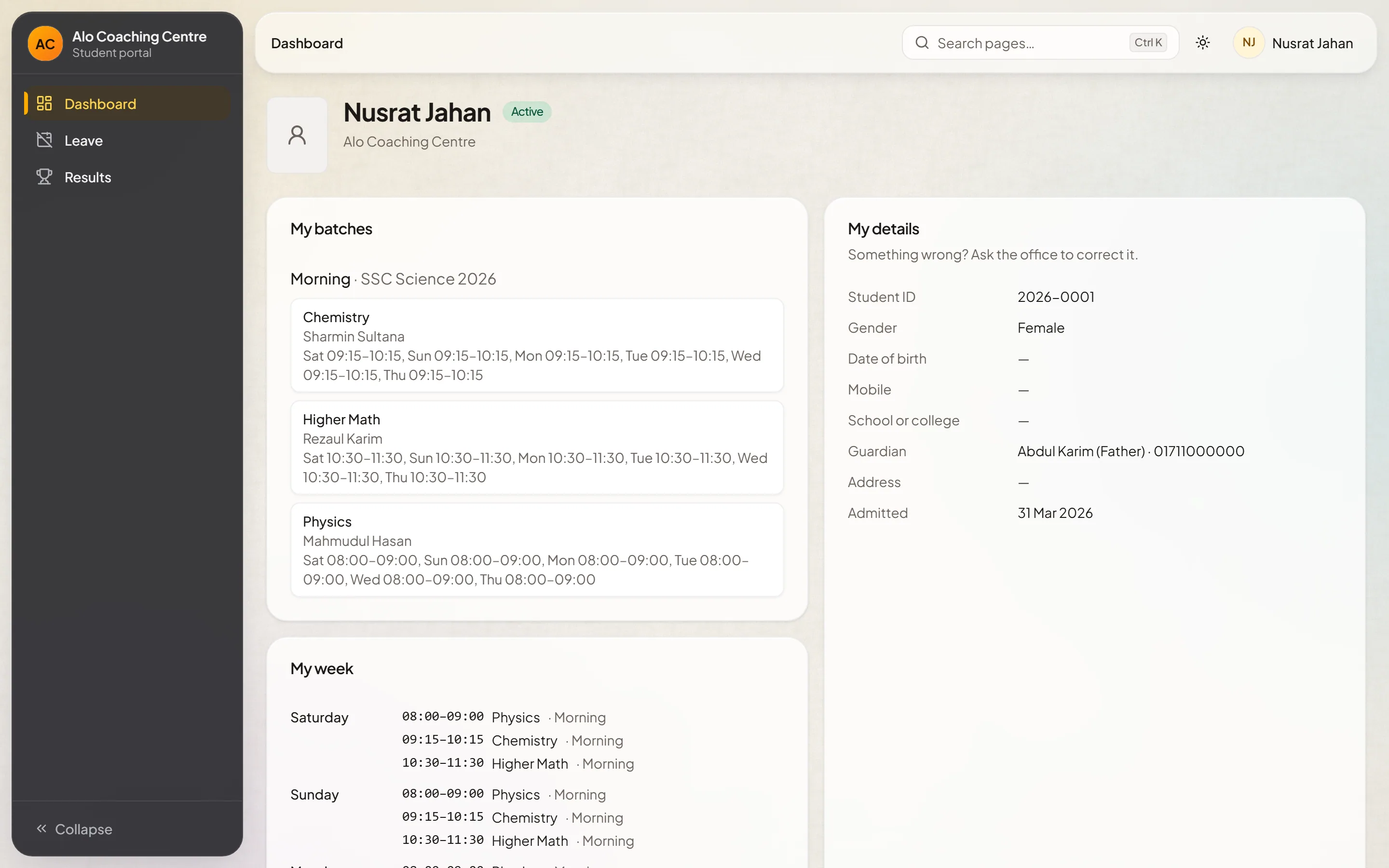 The student portal home on a phone