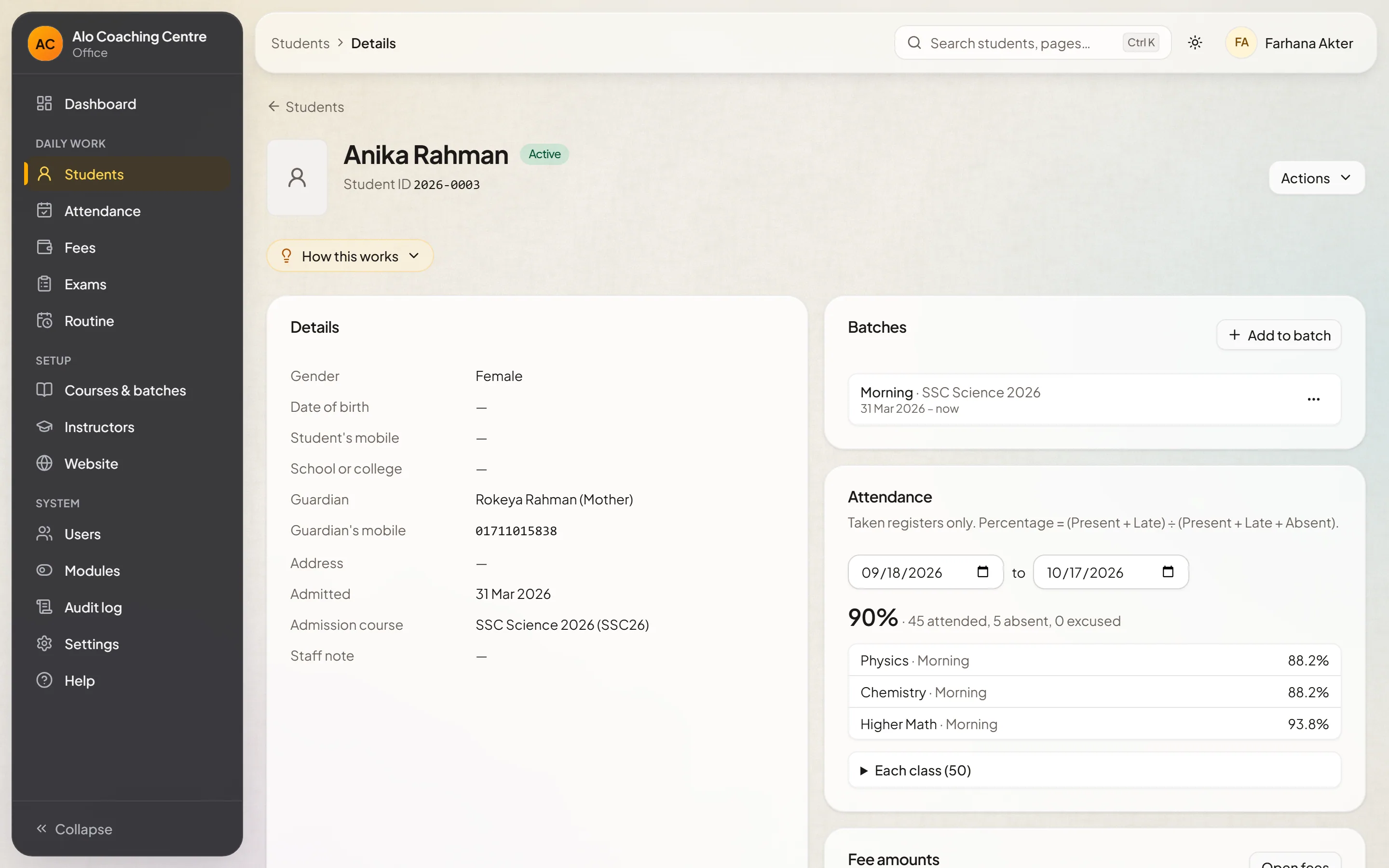 A student's profile with guardians, batches and records